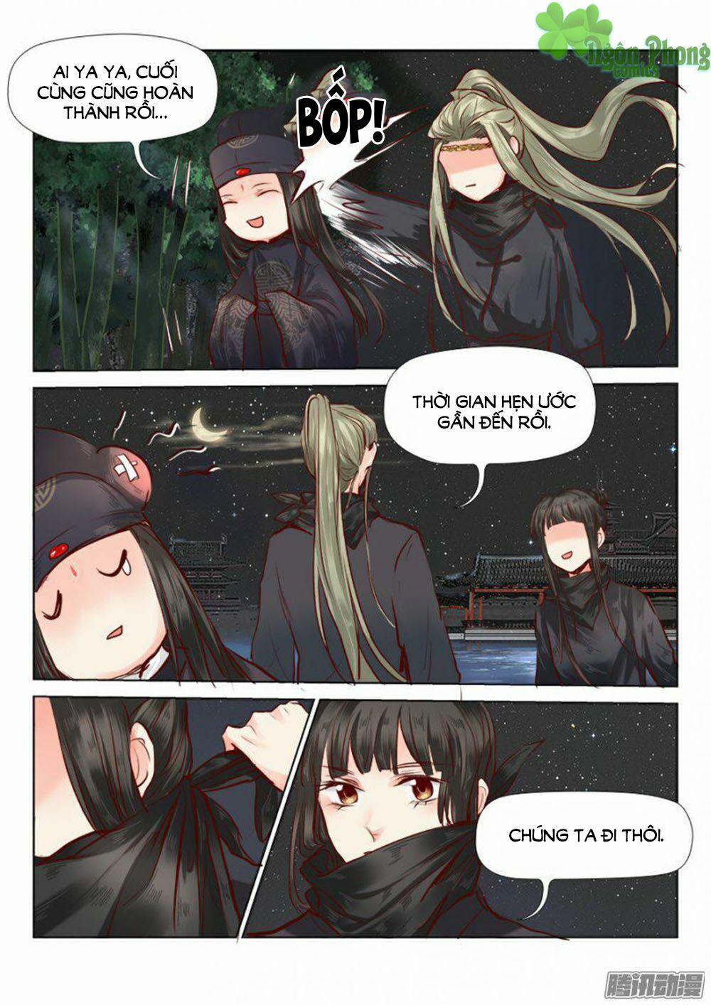 Luôn Có Yêu Quái 45 trang 6