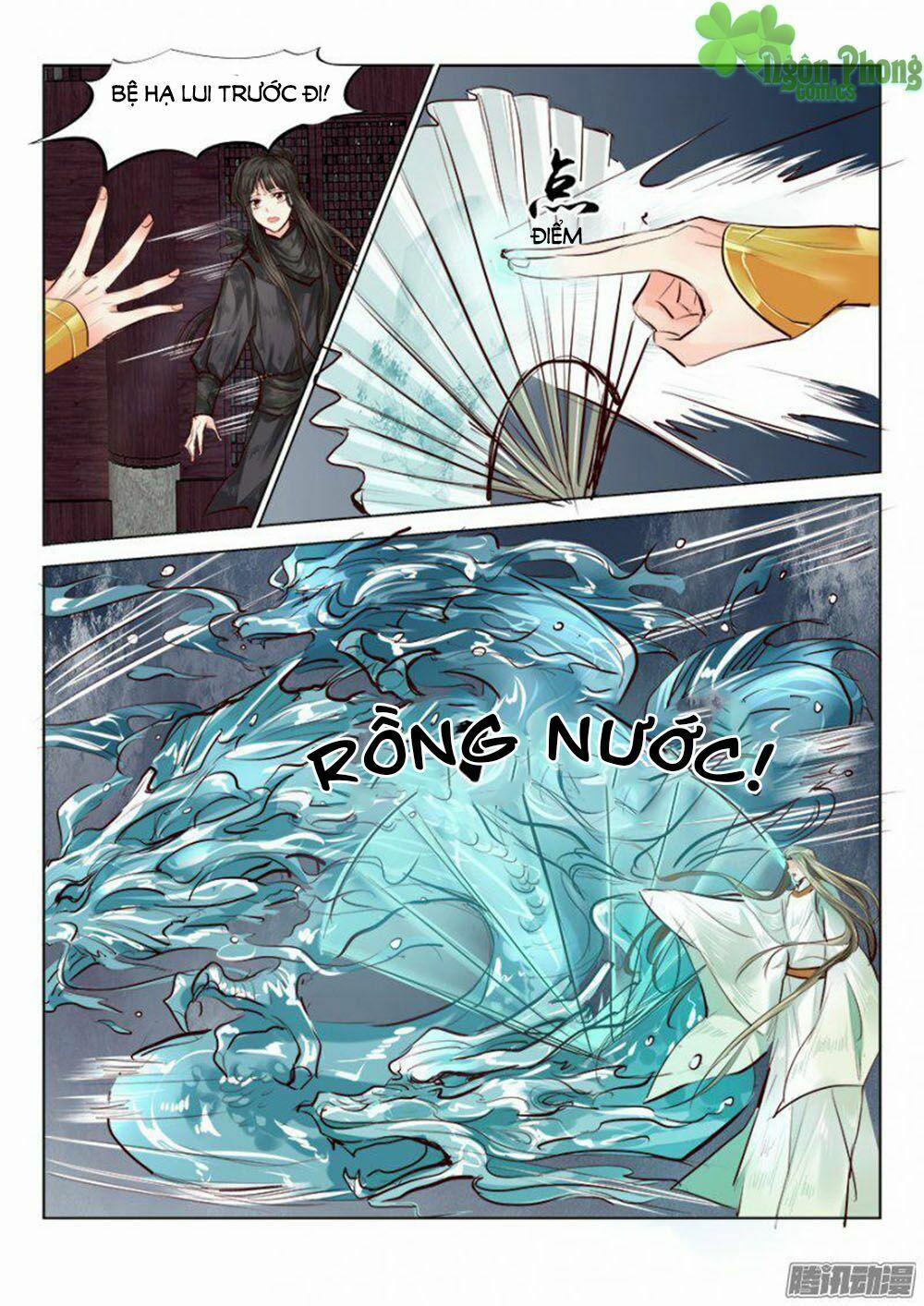 Luôn Có Yêu Quái 49 trang 0