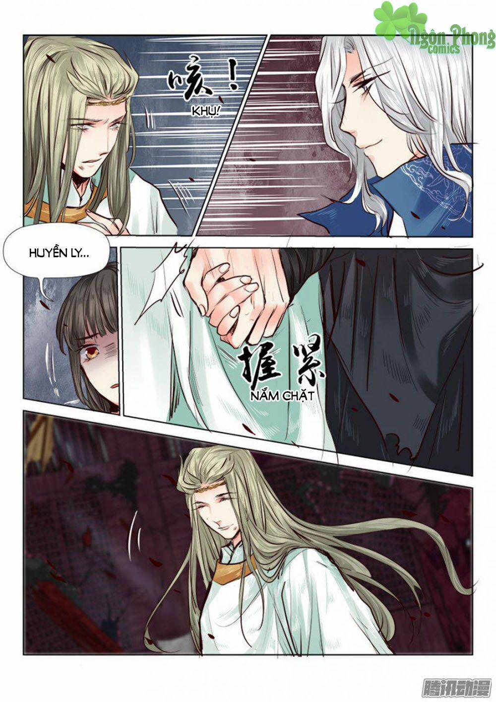 Luôn Có Yêu Quái 50 trang 6