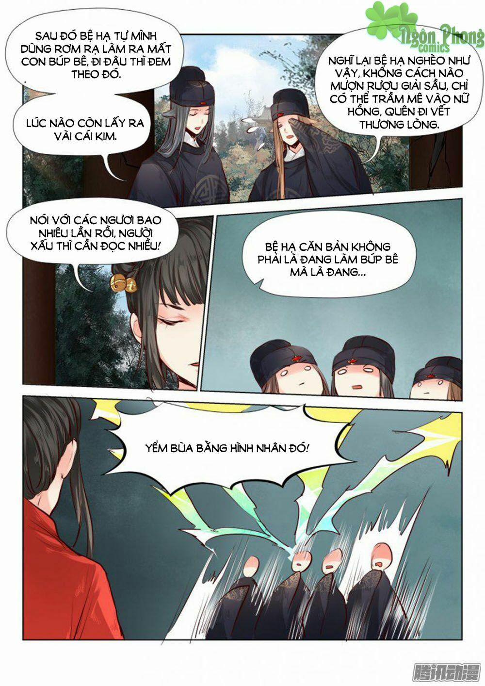 Luôn Có Yêu Quái 54 trang 4