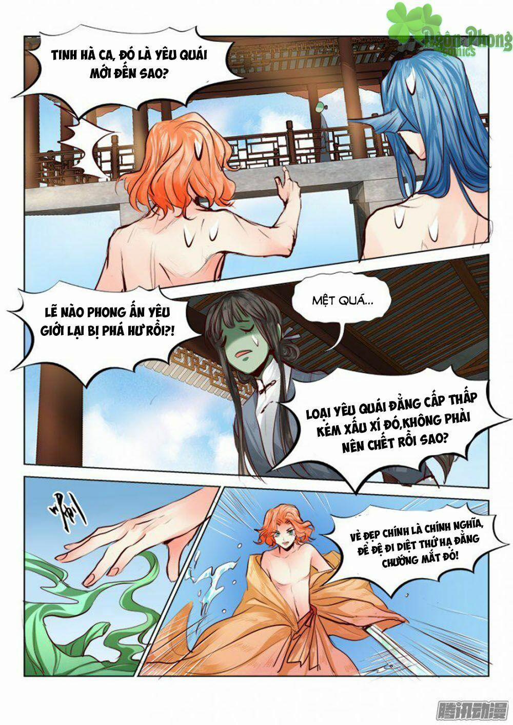 Luôn Có Yêu Quái 55 trang 1