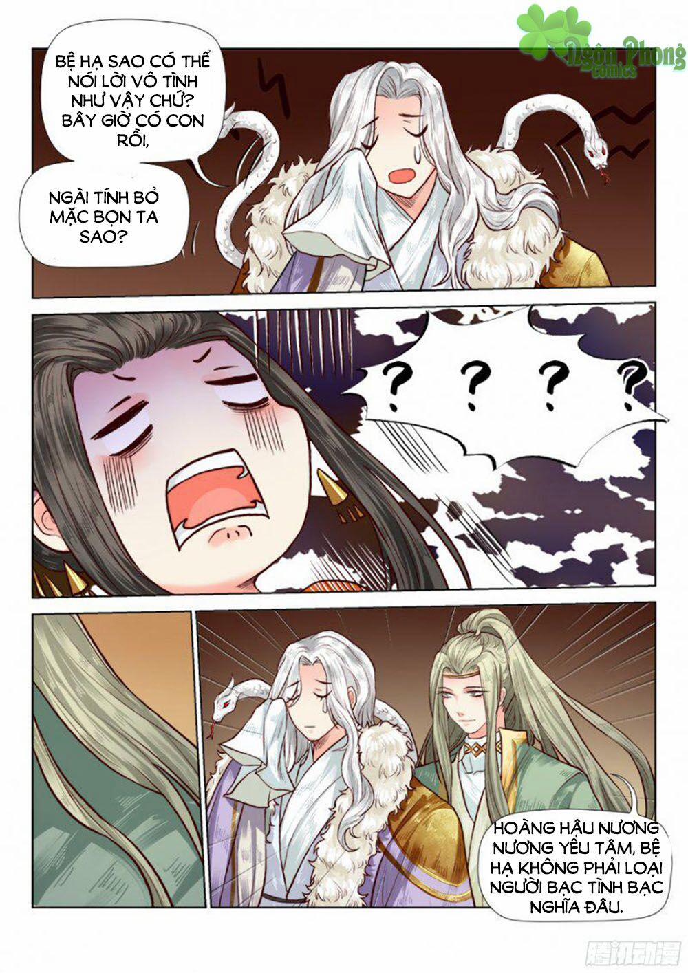 Luôn Có Yêu Quái 63 trang 3