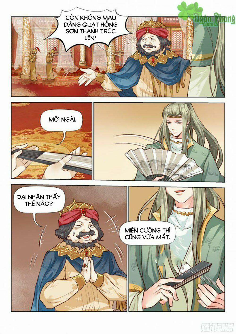 Luôn Có Yêu Quái 64 trang 1