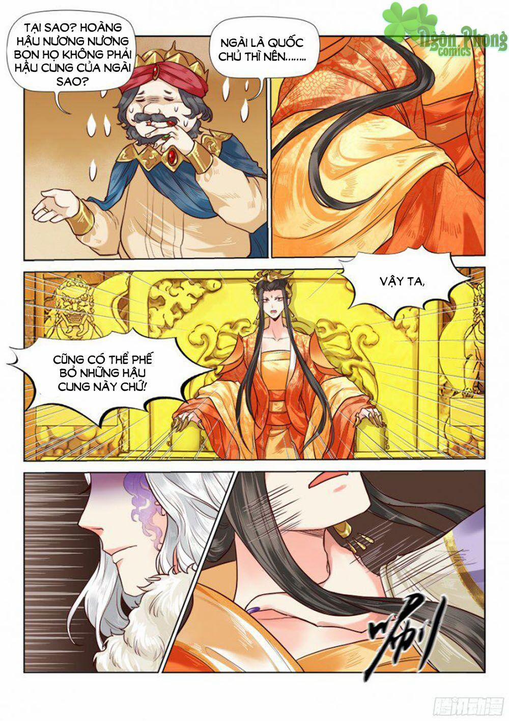 Luôn Có Yêu Quái 65 trang 1