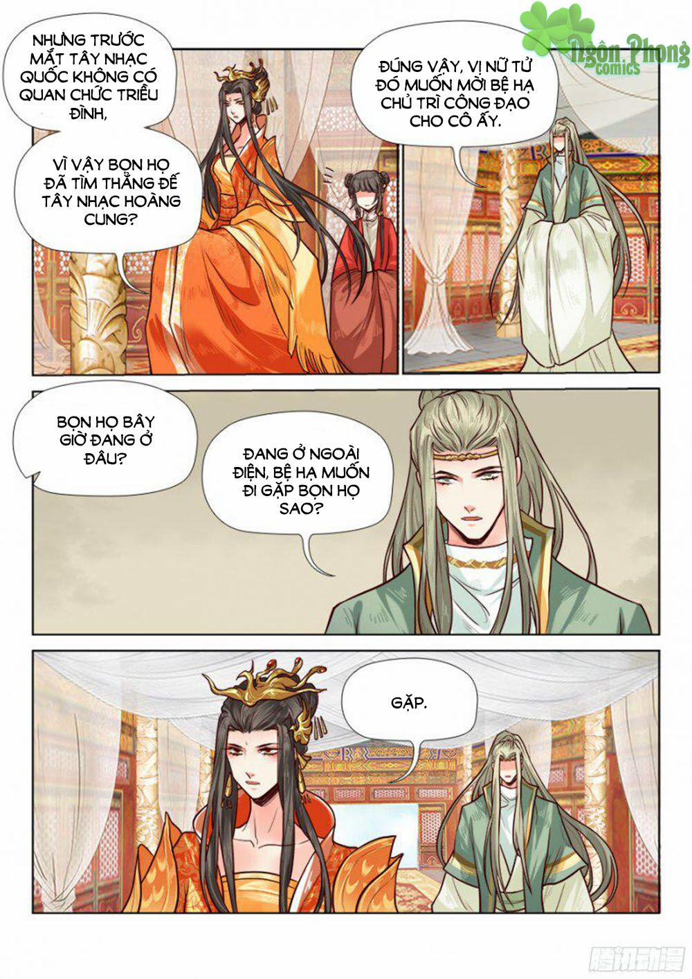 Luôn Có Yêu Quái 68 trang 2