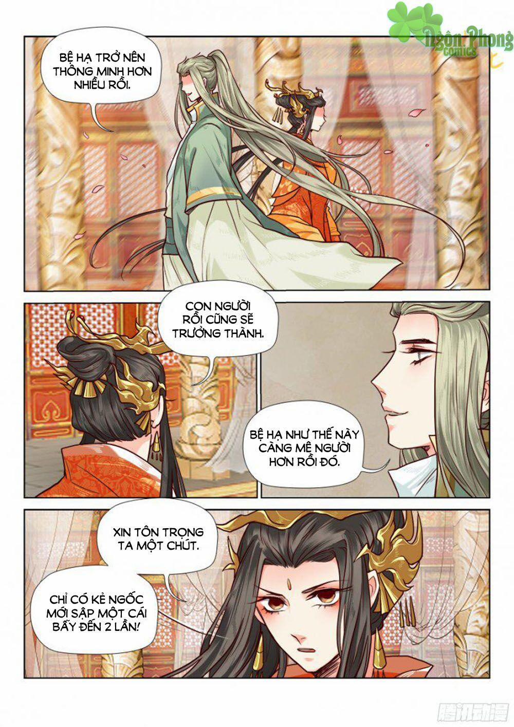 Luôn Có Yêu Quái 69 trang 1