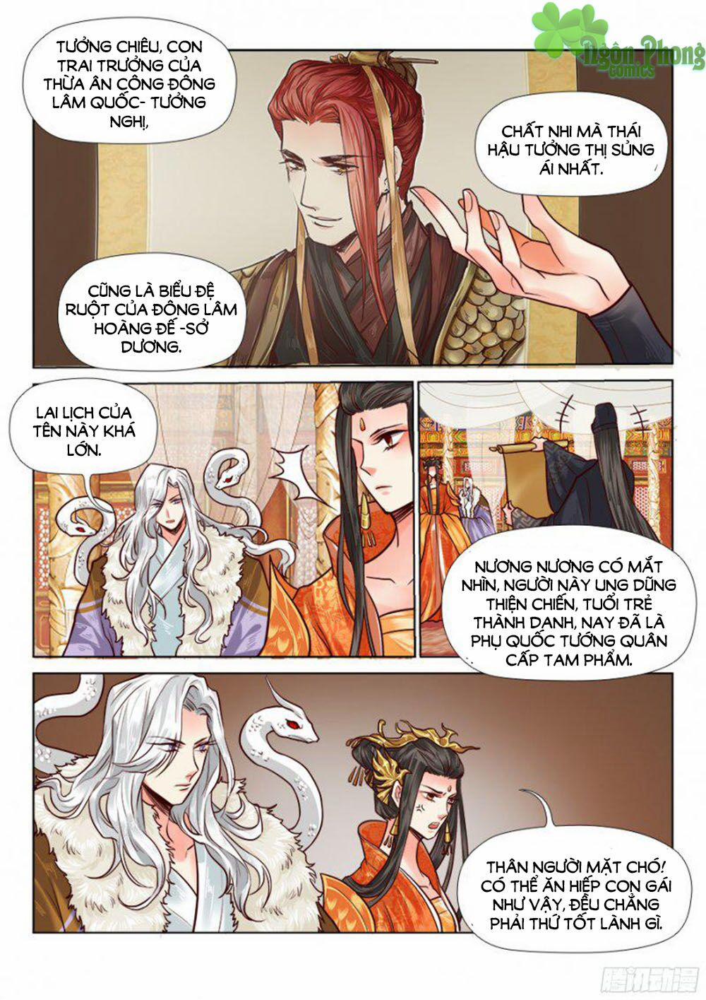 Luôn Có Yêu Quái 69 trang 5