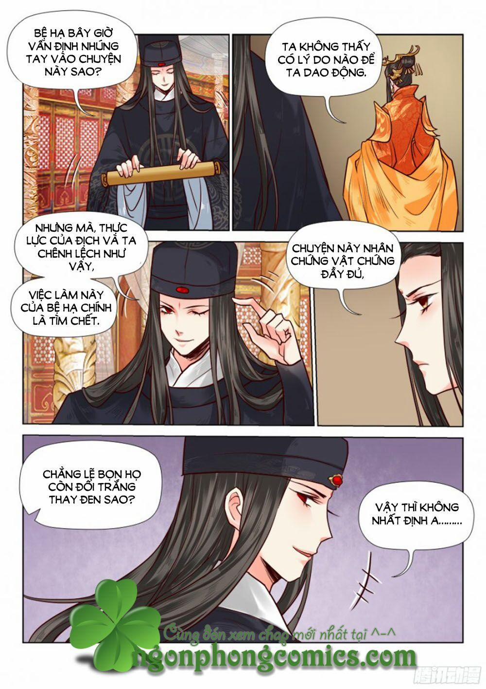 Luôn Có Yêu Quái 69 trang 7