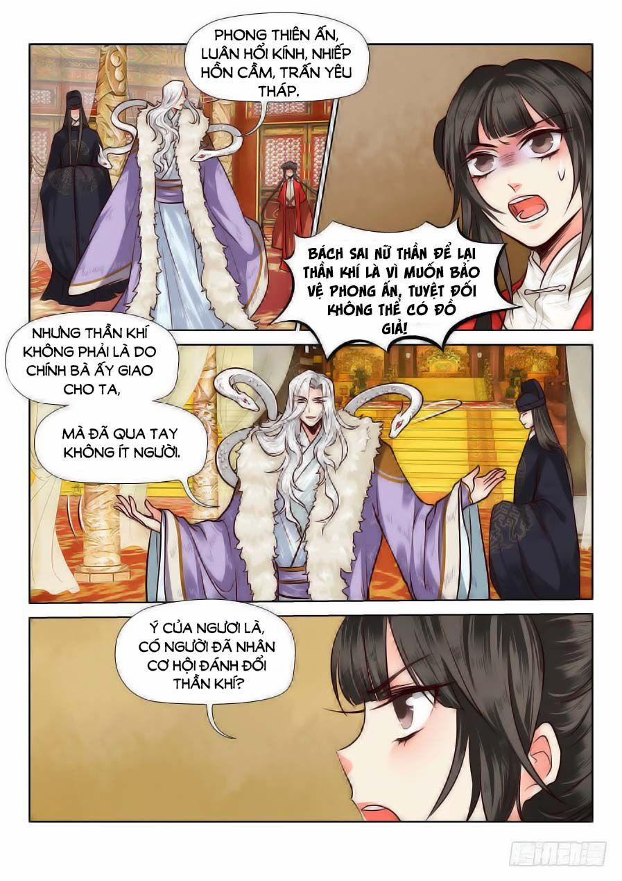 Luôn Có Yêu Quái 72 trang 1