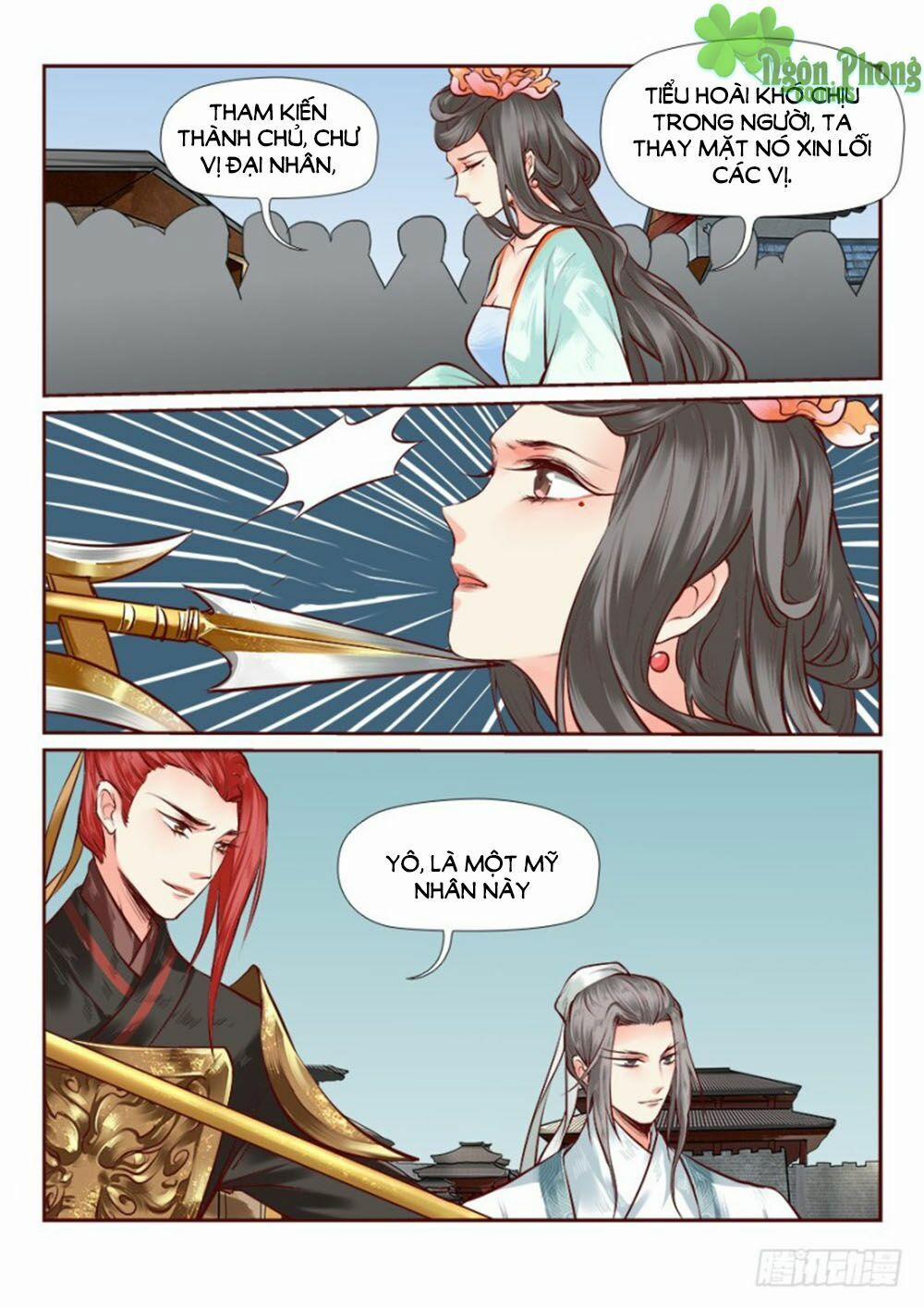 Luôn Có Yêu Quái 77 trang 4