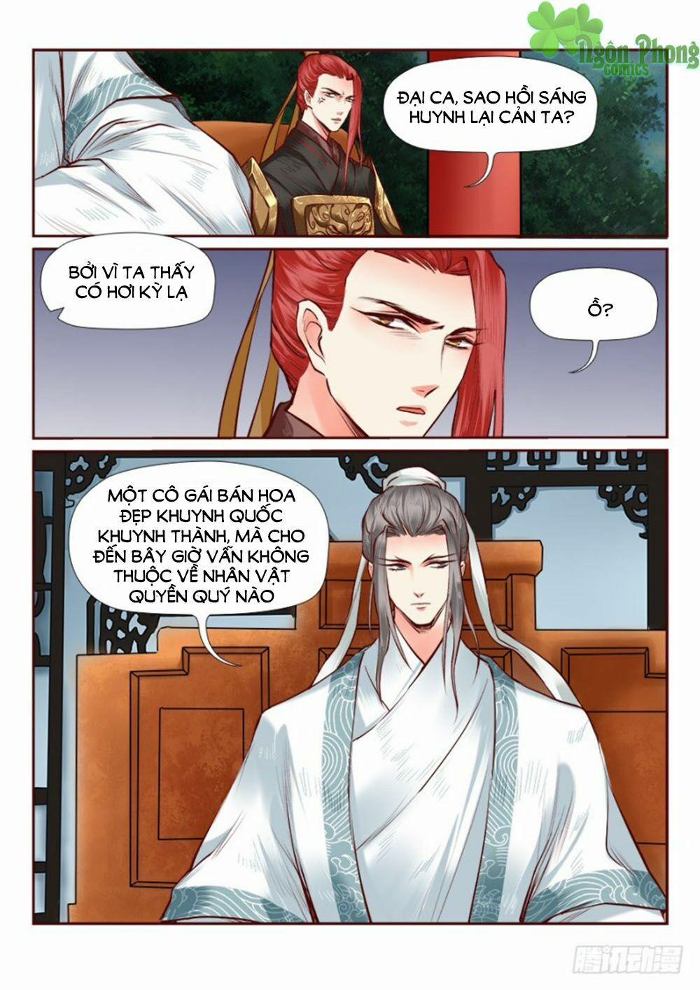 Luôn Có Yêu Quái 78 trang 2