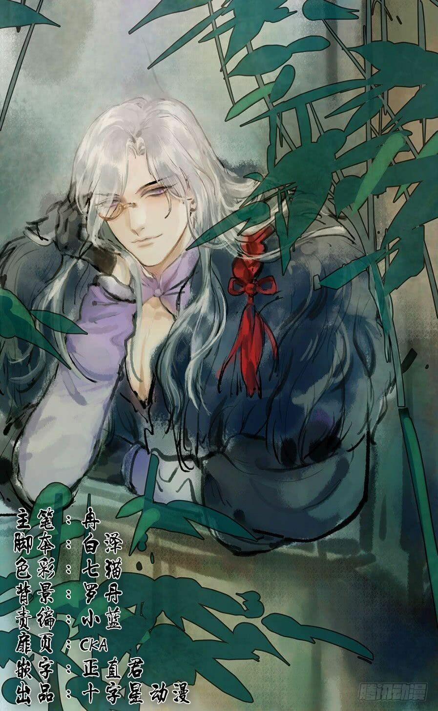 Luôn Có Yêu Quái 81 trang 0