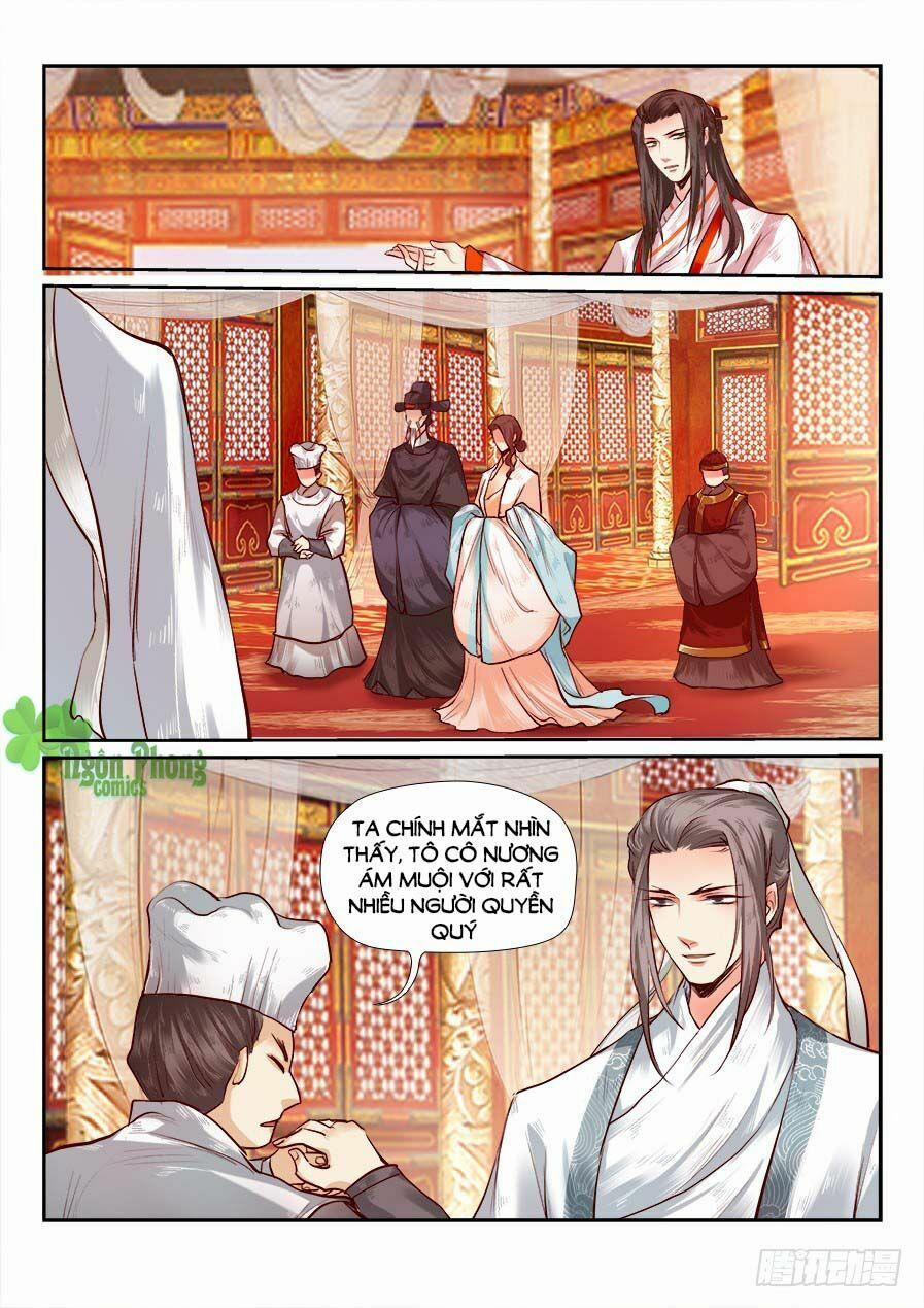 Luôn Có Yêu Quái 83 trang 0