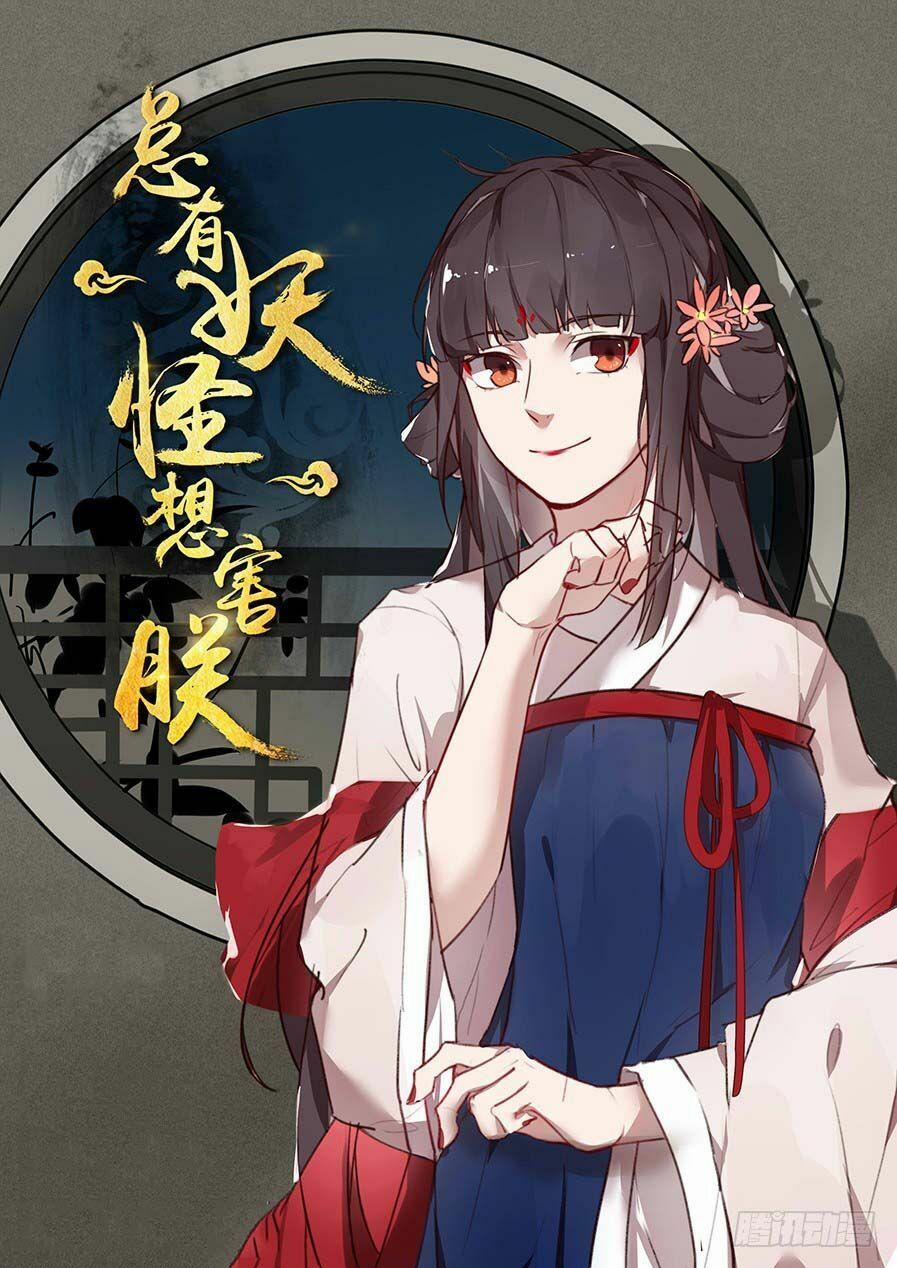 Luôn Có Yêu Quái 86 trang 0