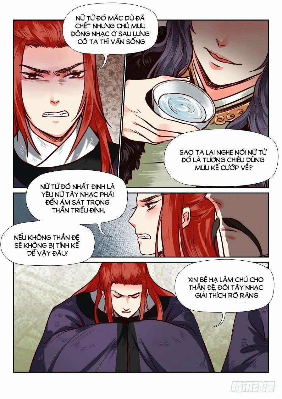 Luôn Có Yêu Quái 96 trang 1