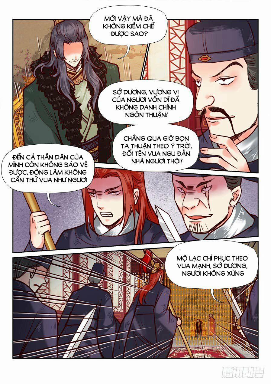 Luôn Có Yêu Quái 96 trang 4