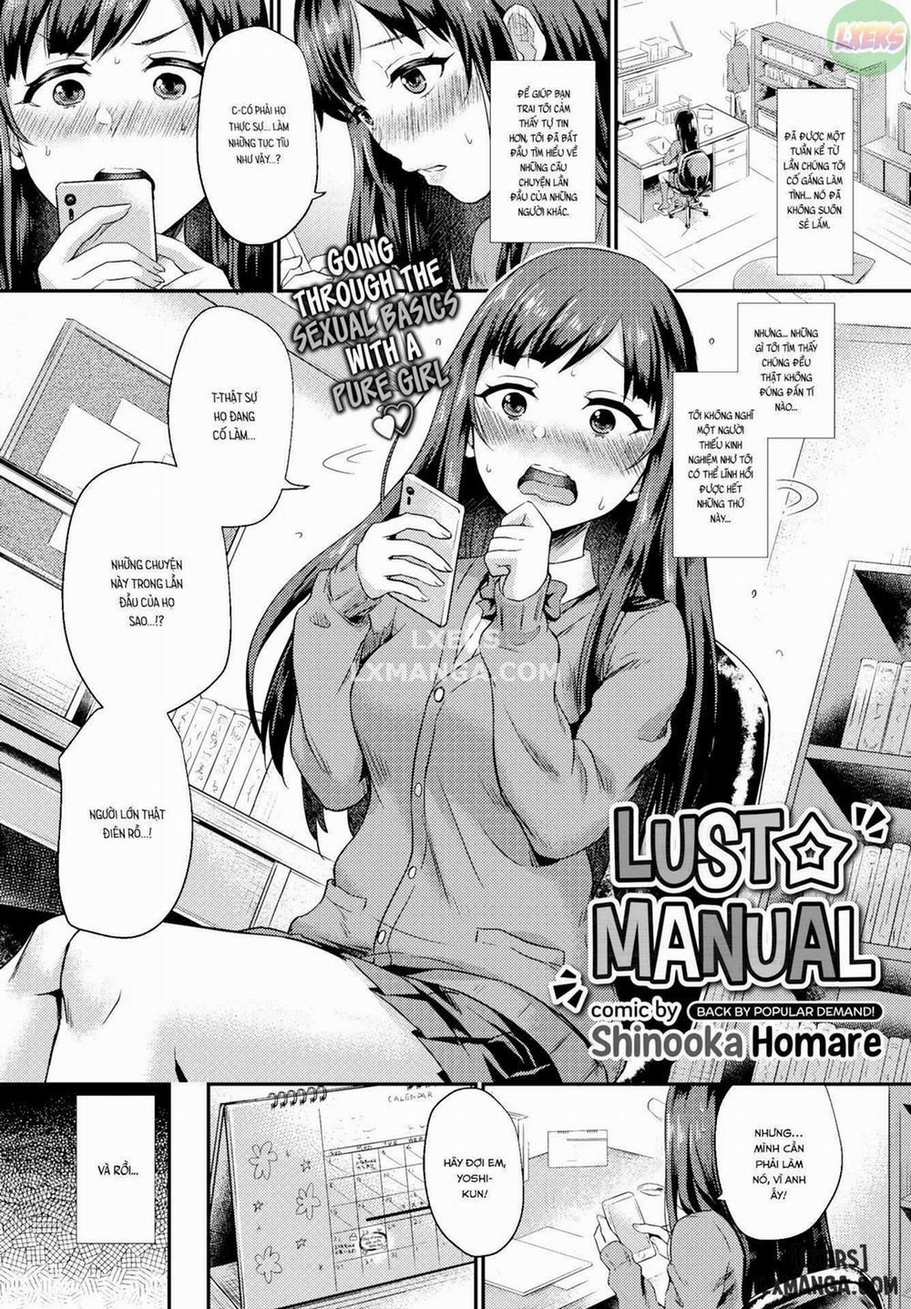 Lust Manual Oneshot trang 0
