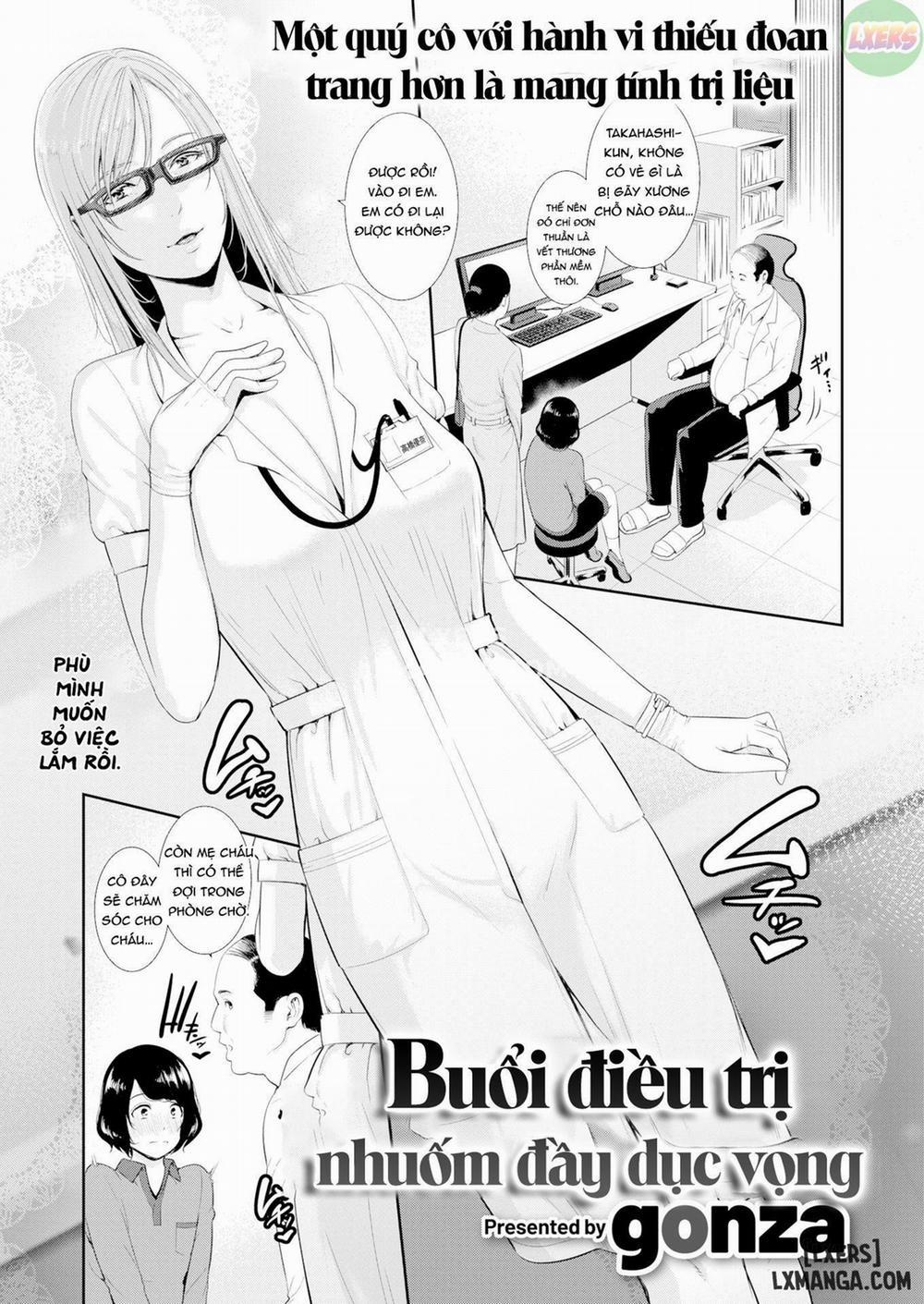 Lustful Treatment Oneshot trang 3