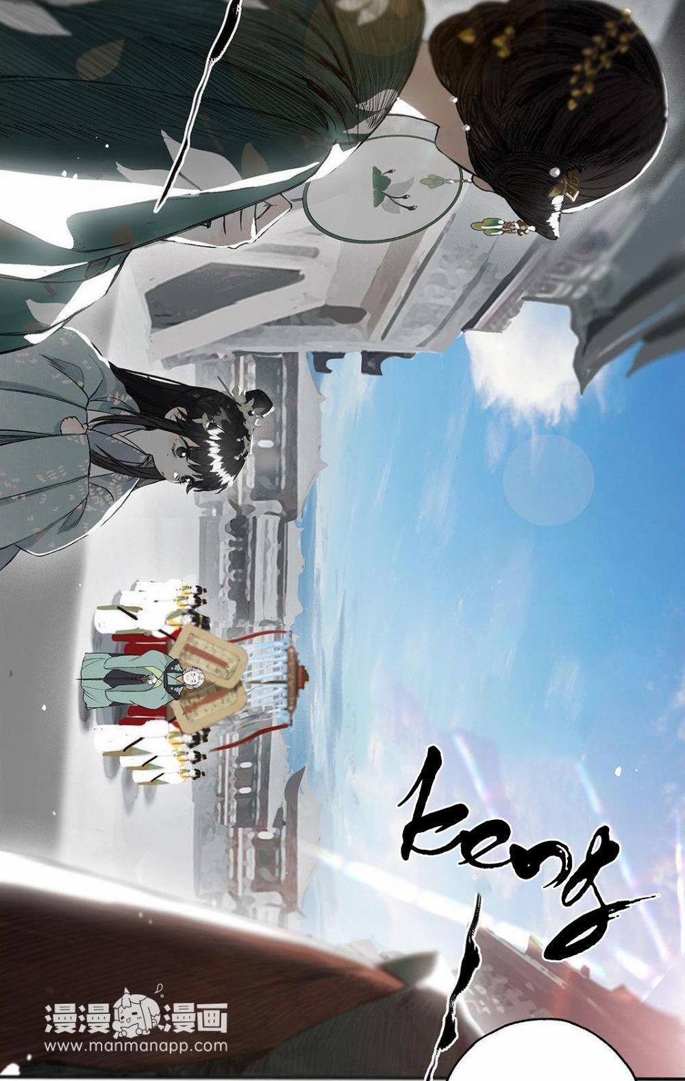 Lưu Hoa Bất Cập Xuân 11 trang 17