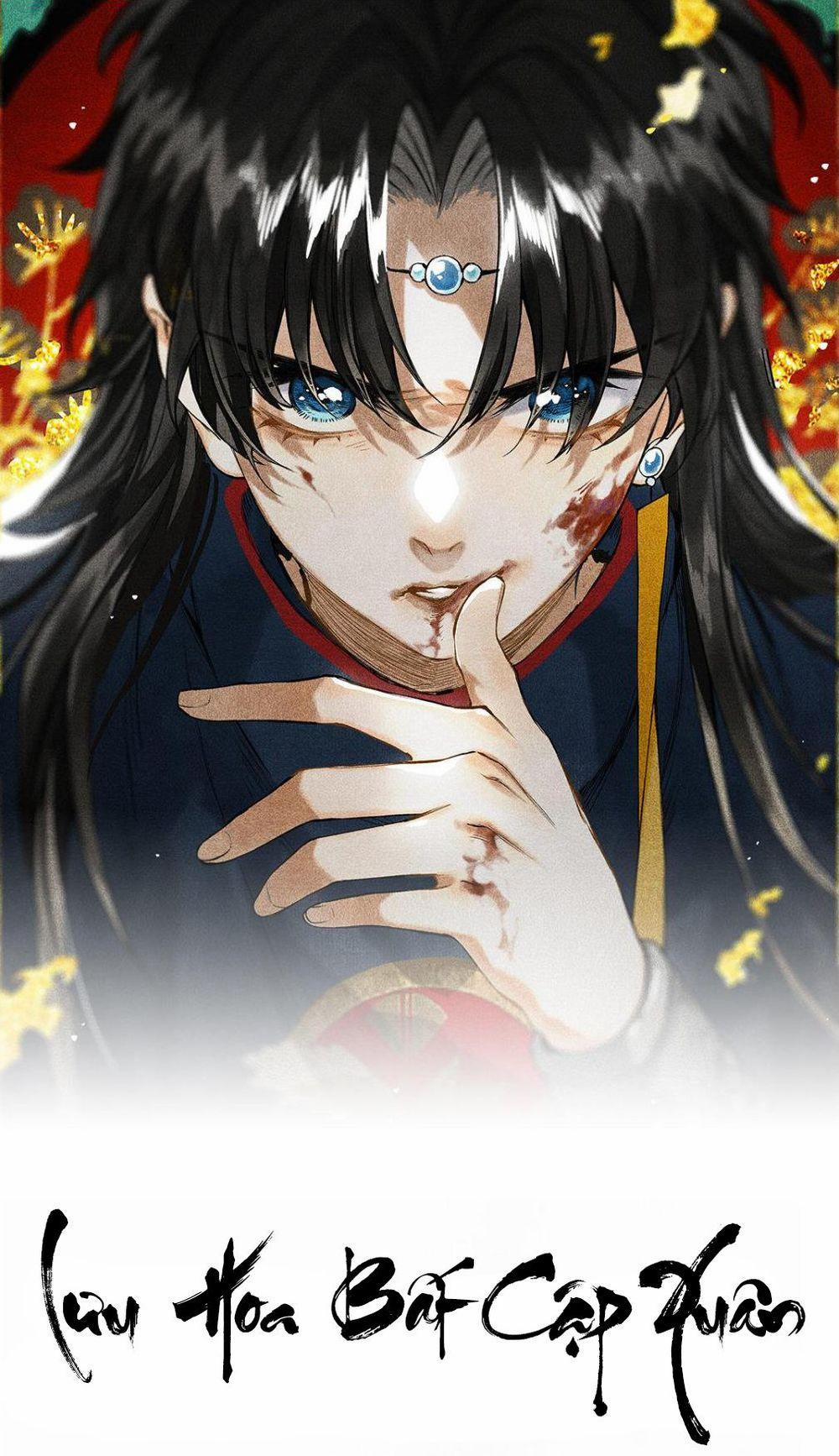 Lưu Hoa Bất Cập Xuân 12 trang 0