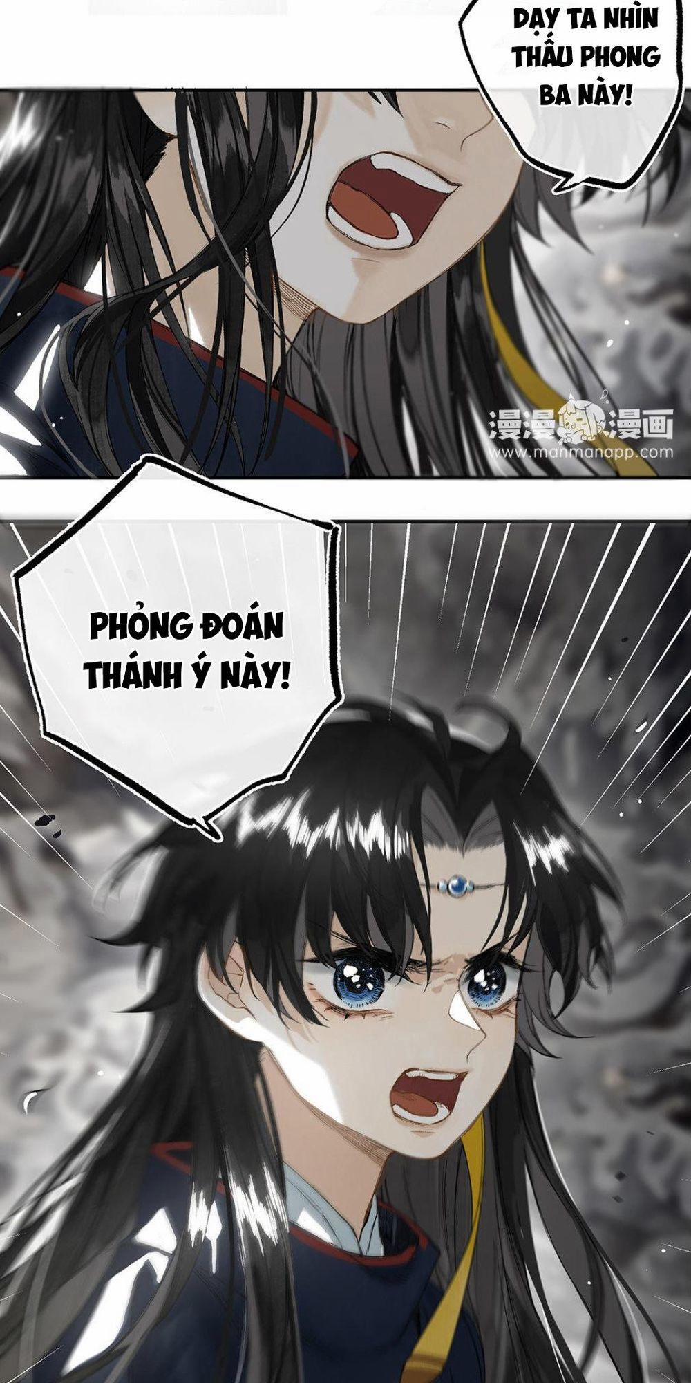 Lưu Hoa Bất Cập Xuân 12 trang 21