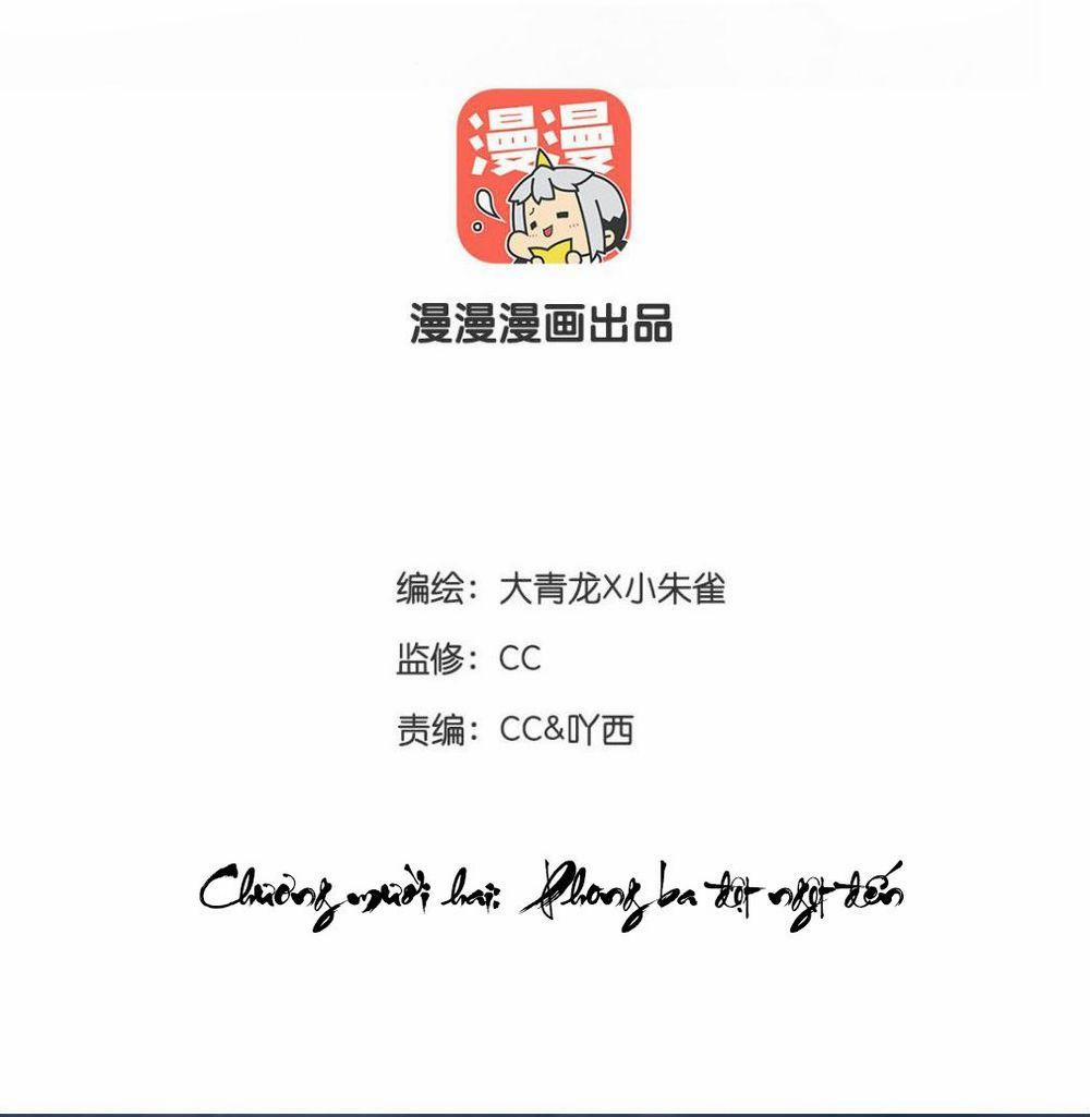 Lưu Hoa Bất Cập Xuân 13 trang 1