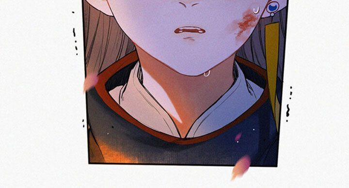 Lưu Hoa Bất Cập Xuân 15 trang 25