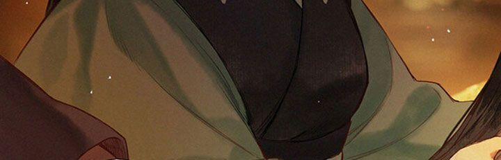 Lưu Hoa Bất Cập Xuân 15 trang 3