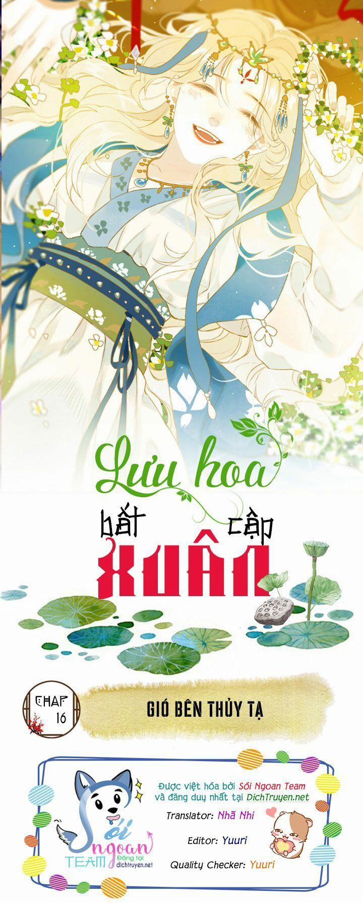 Lưu Hoa Bất Cập Xuân 16 trang 0