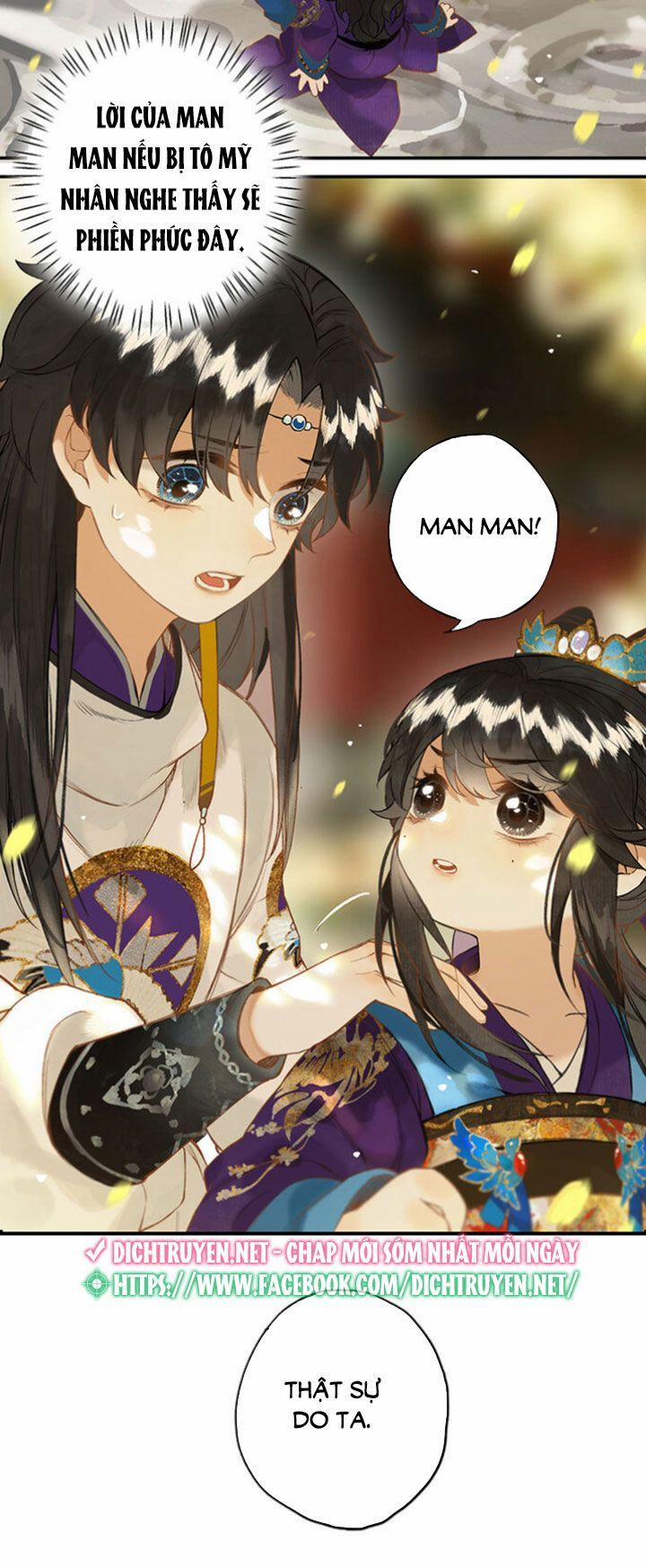 Lưu Hoa Bất Cập Xuân 18 trang 15