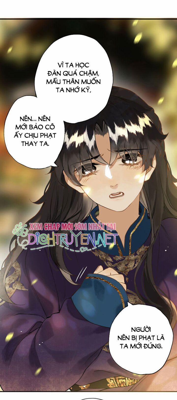 Lưu Hoa Bất Cập Xuân 18 trang 16