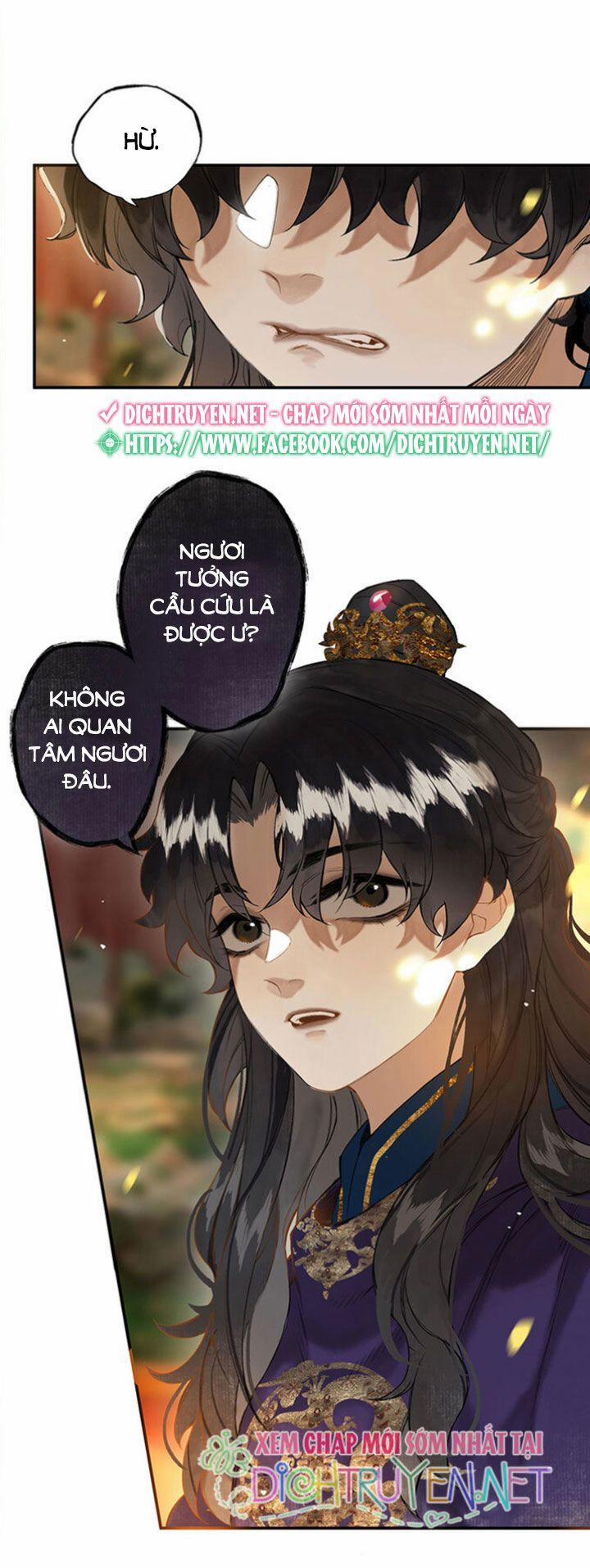 Lưu Hoa Bất Cập Xuân 18 trang 26