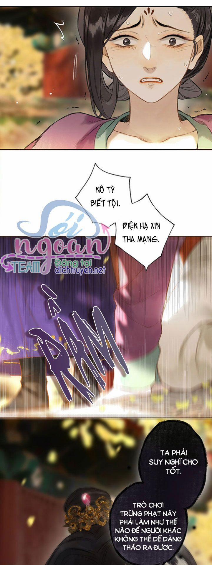 Lưu Hoa Bất Cập Xuân 18 trang 27