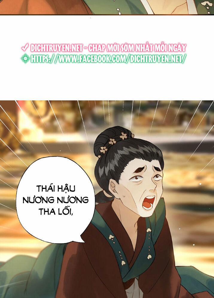 Lưu Hoa Bất Cập Xuân 19 trang 15