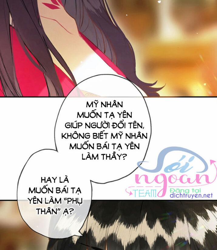 Lưu Hoa Bất Cập Xuân 20 trang 21