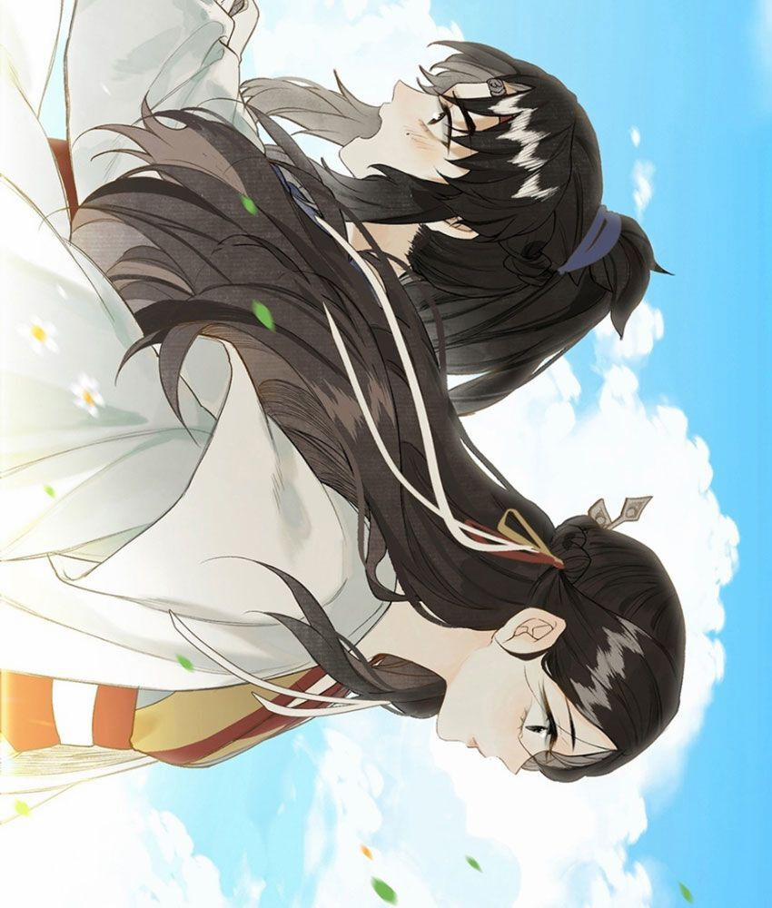 Lưu Hoa Bất Cập Xuân 21.5 trang 12