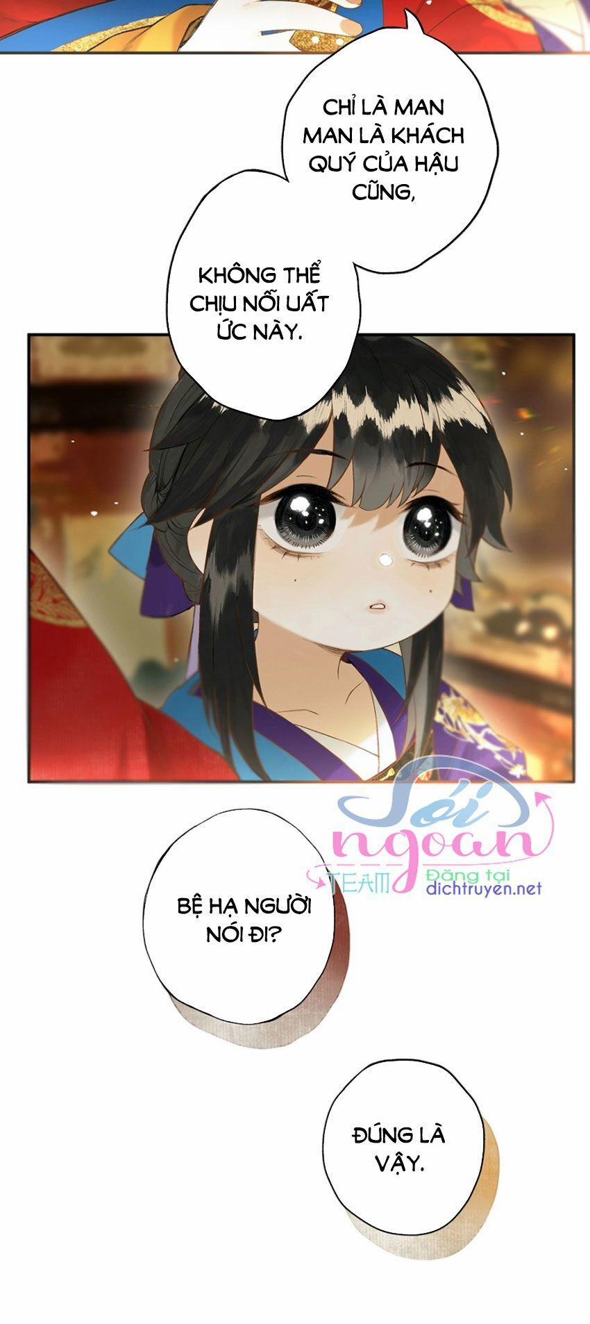 Lưu Hoa Bất Cập Xuân 21 trang 13