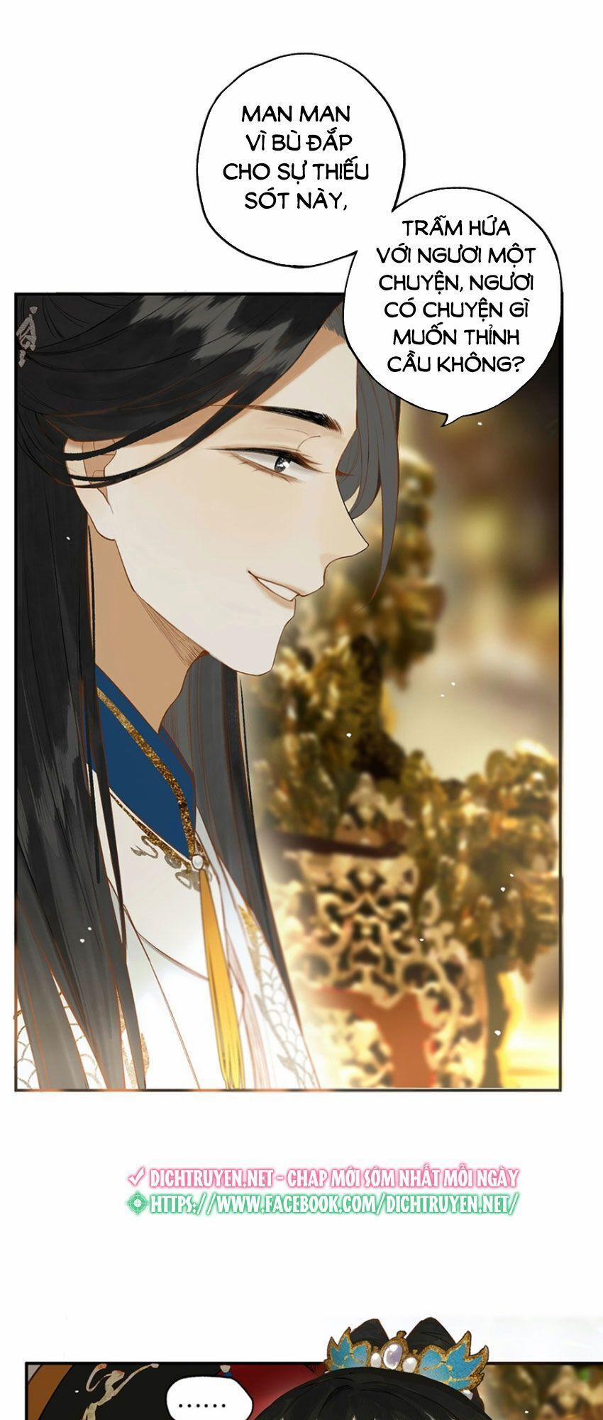 Lưu Hoa Bất Cập Xuân 21 trang 14