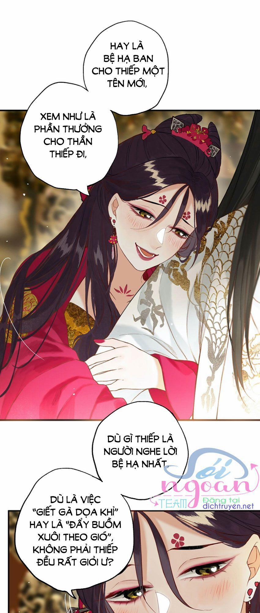 Lưu Hoa Bất Cập Xuân 21 trang 25