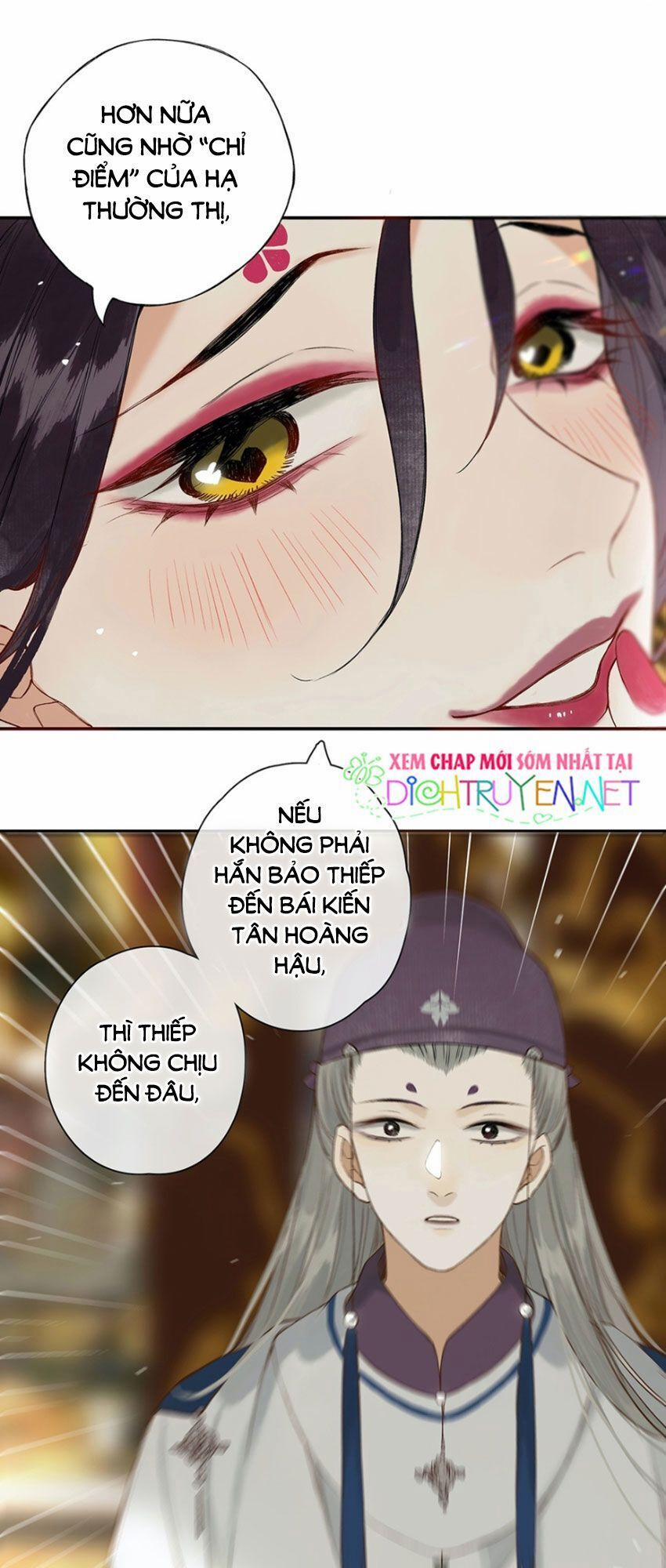 Lưu Hoa Bất Cập Xuân 21 trang 5