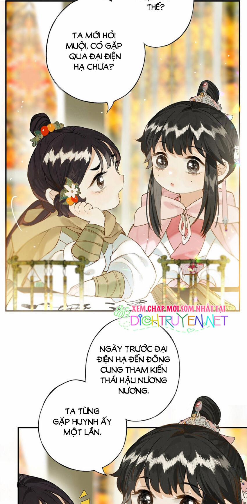 Lưu Hoa Bất Cập Xuân 22 trang 17