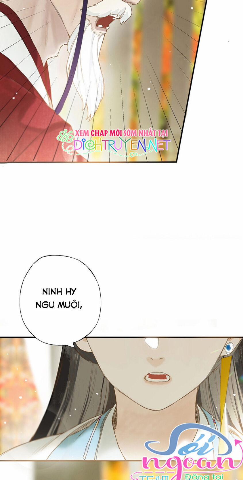 Lưu Hoa Bất Cập Xuân 23 trang 15