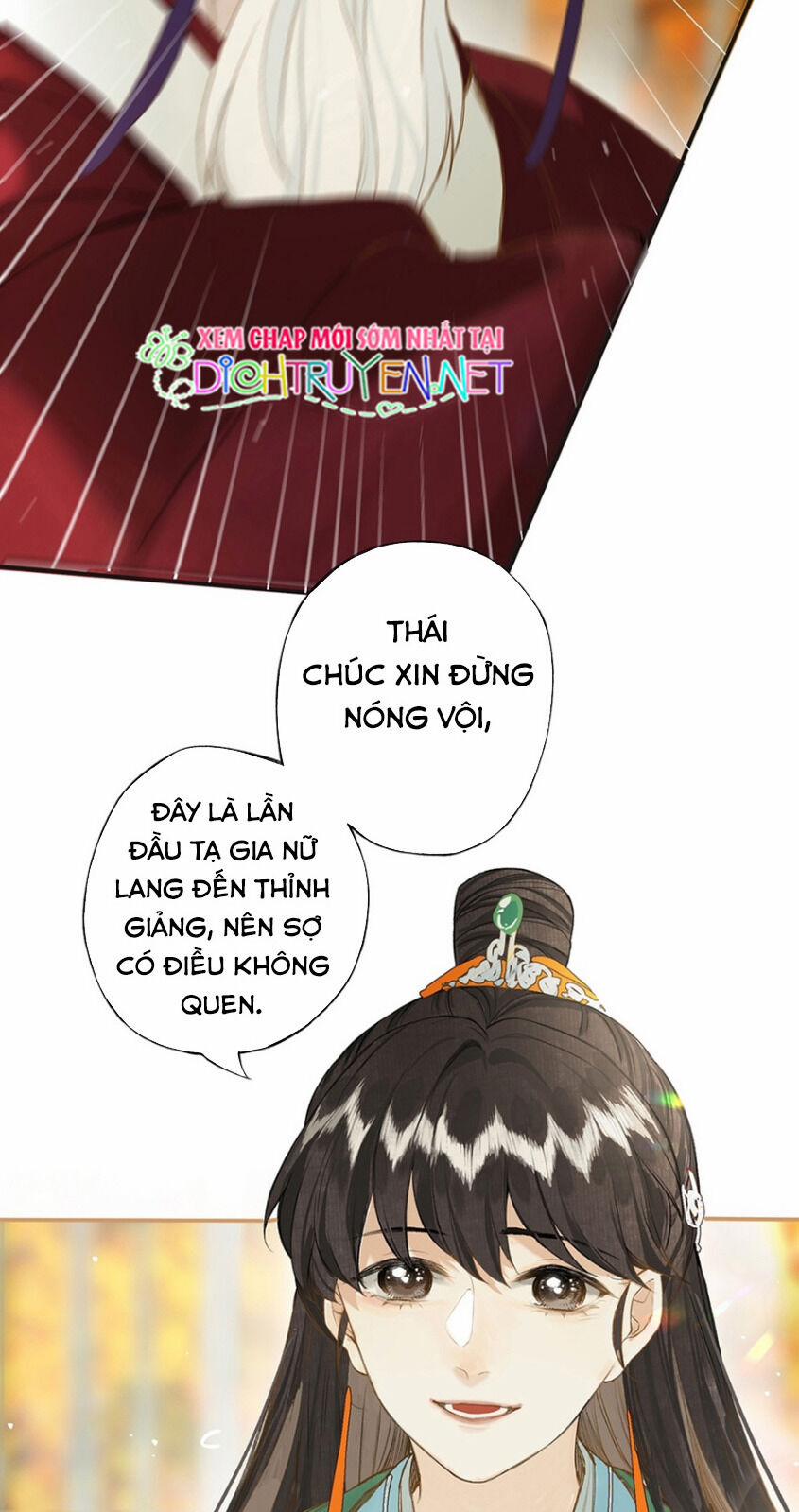 Lưu Hoa Bất Cập Xuân 23 trang 19