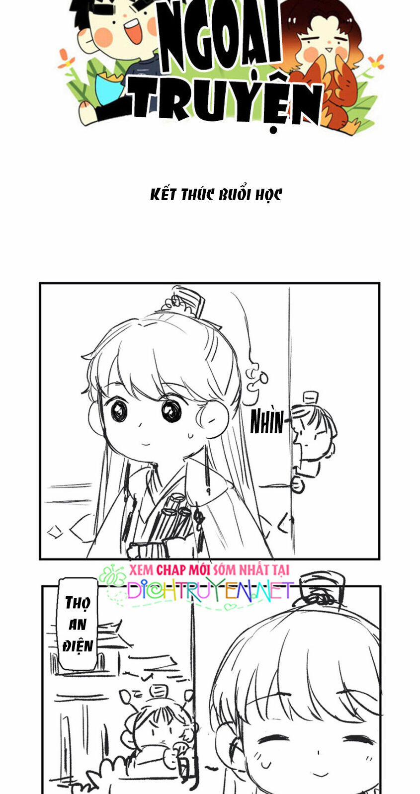 Lưu Hoa Bất Cập Xuân 23 trang 32