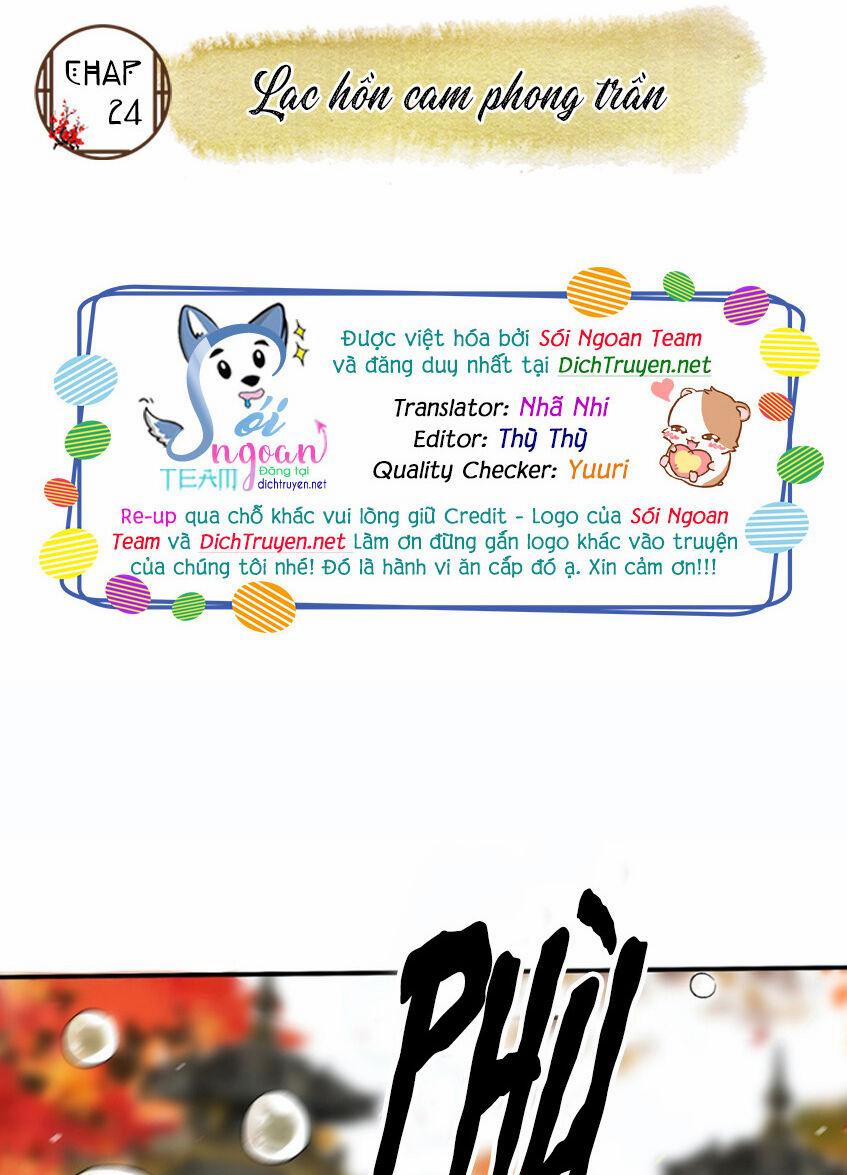 Lưu Hoa Bất Cập Xuân 24 trang 1