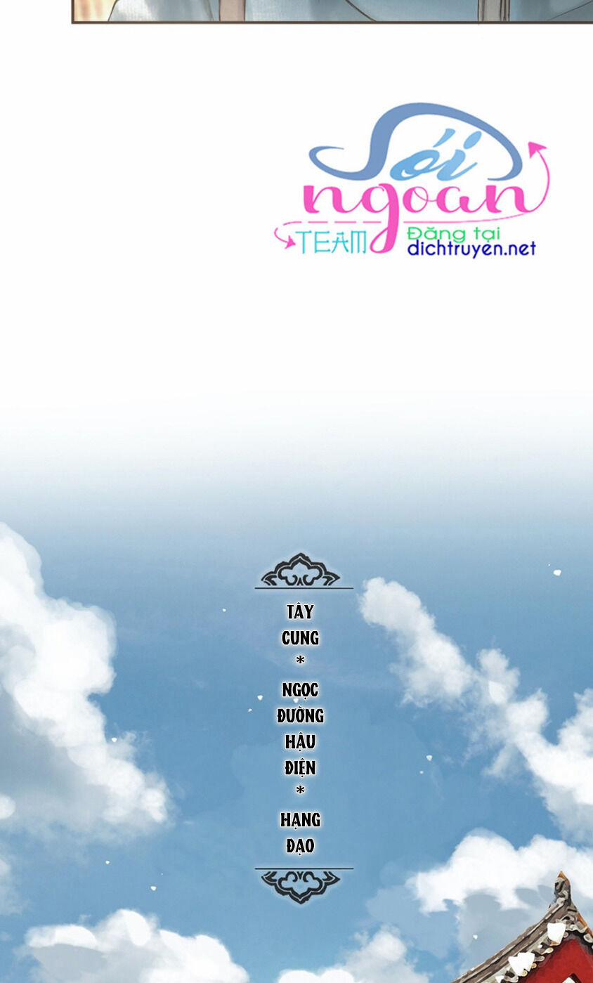 Lưu Hoa Bất Cập Xuân 24 trang 27