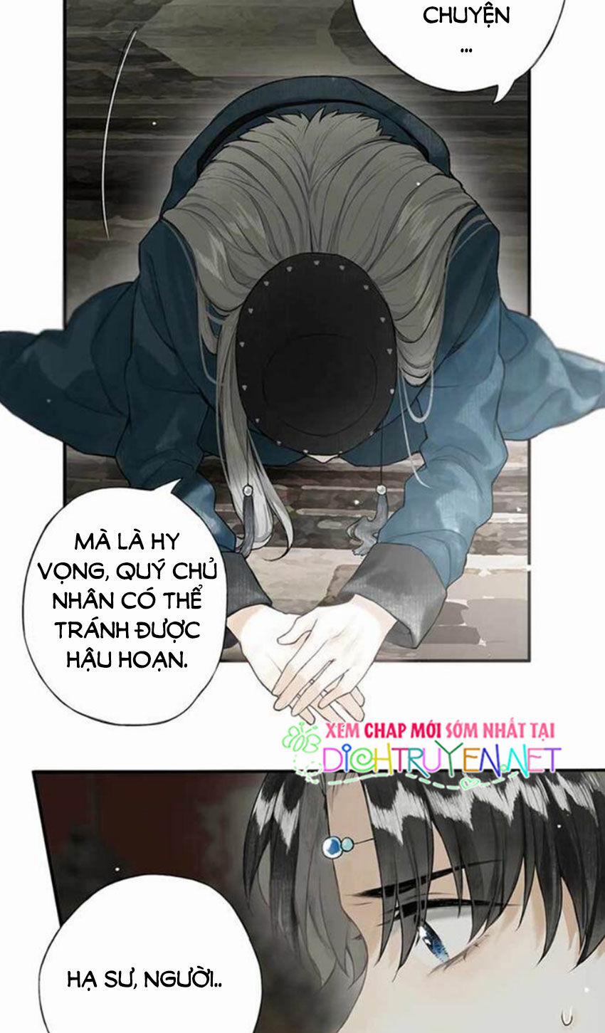 Lưu Hoa Bất Cập Xuân 25 trang 12