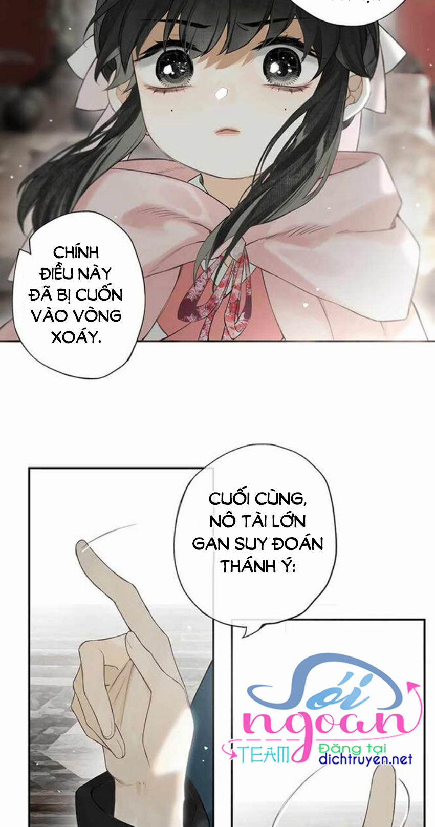 Lưu Hoa Bất Cập Xuân 25 trang 17