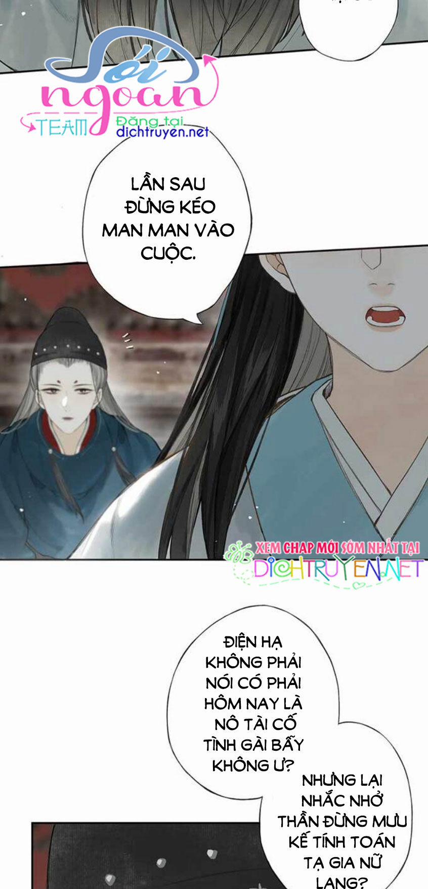 Lưu Hoa Bất Cập Xuân 25 trang 38