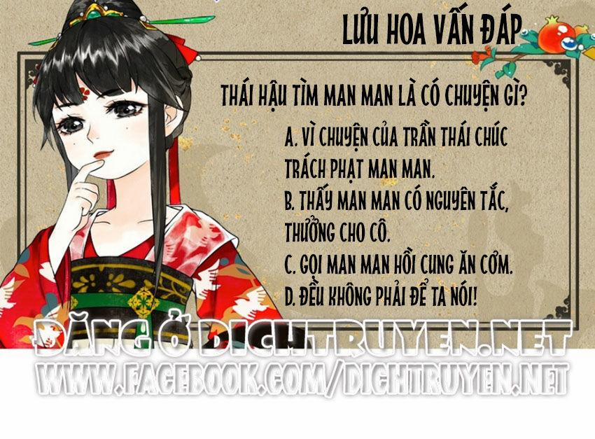 Lưu Hoa Bất Cập Xuân 25 trang 45